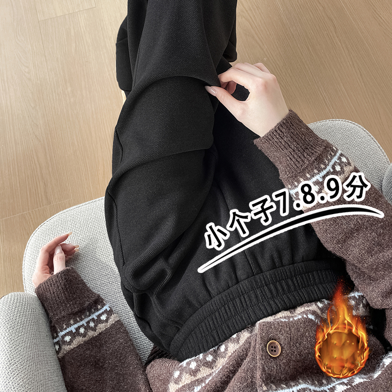 黑灰色毛呢阔腿裤女2025新款加绒加厚145xxs小个子直筒休闲拖地裤