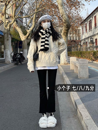 150小个子直筒牛仔裤女秋冬季加绒加厚高腰七八九分145微喇叭裤女