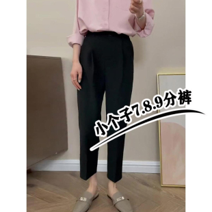 瘦小个子145烟管西装裤女春夏薄款垂感显瘦高腰七八分小直筒裤xxs