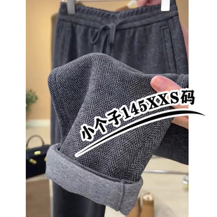 xxs 加绒高腰宽松直筒针织裤 150小个子加厚直筒阔腿裤 子女秋冬新款