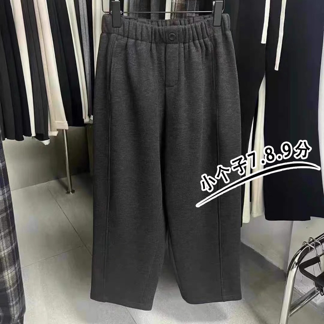 145xxs七分毛呢哈伦裤女秋冬加绒加厚小个子八九分显瘦萝卜休闲裤