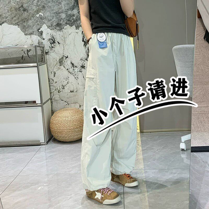 阔腿防晒裤休闲裤女夏季薄款小个子搭配显高九分户外速干裤子xs码