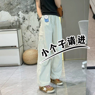 阔腿防晒裤休闲裤女夏季薄款小个子搭配显高九分户外速干裤子xs码