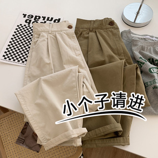 显瘦高腰宽松七分八分老爹裤 小矮个子哈伦工装 新款 女秋季 子 休闲裤