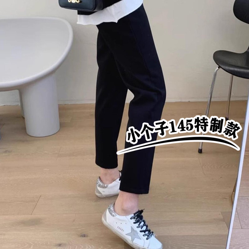 小矮个子搭配七分直筒西装裤女夏季xxs150显瘦高腰休闲哈伦萝卜裤