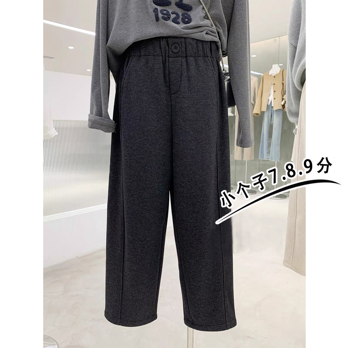 小个子145七分毛呢哈伦裤女秋冬加厚高腰显瘦九分萝卜休闲裤xxs码