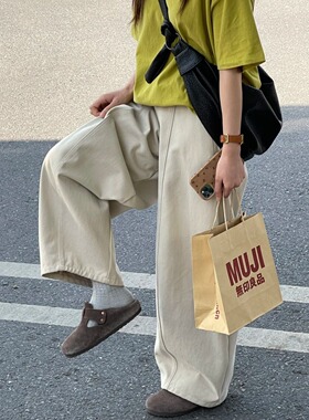 小个子米白色水洗休闲裤女夏季宽松慵懒风梨型身材阔腿弯刀裤xs码