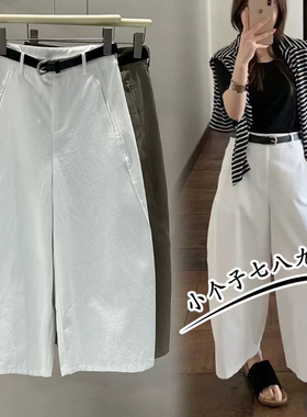 矮小个子七分洋气弯刀阔腿裤女秋季高腰百搭八九分哈伦气球裤xxs8