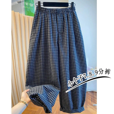格子哈伦休闲弯刀裤女夏季薄款
