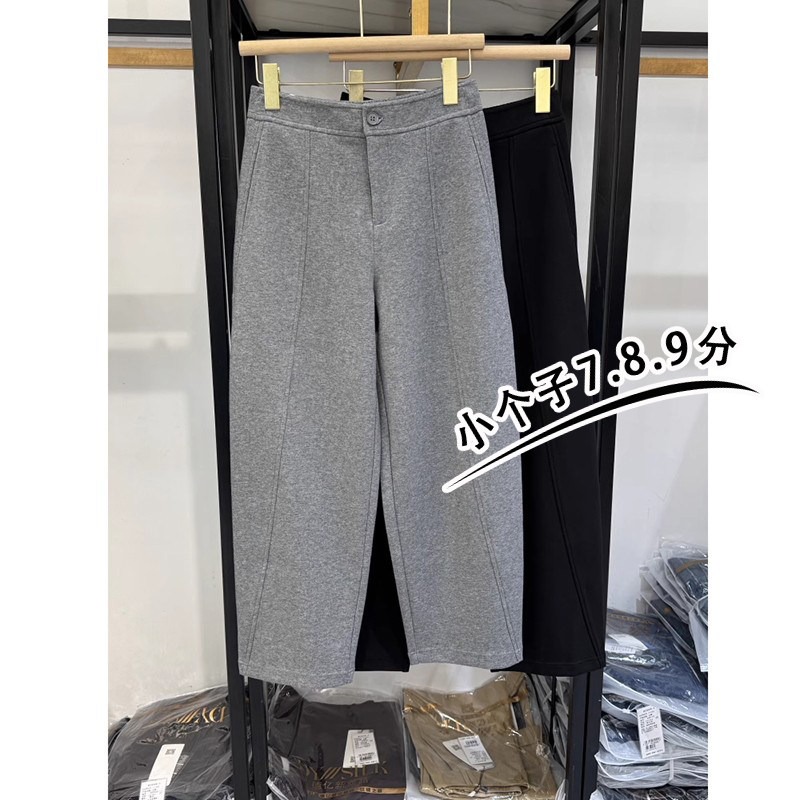 梨形身材小个子七分萝卜哈伦裤女秋冬季高腰加厚宽松九分卫裤子xs