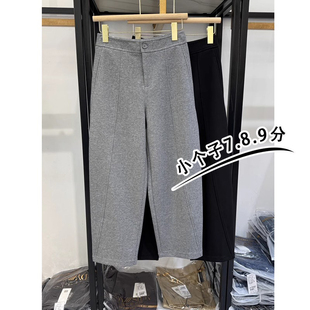 梨形身材小个子七分萝卜哈伦裤女秋冬季高腰加厚宽松九分卫裤子xs