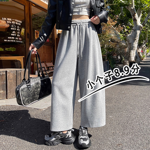 秋冬加绒棉卫裤女小个子显瘦高腰八九分阔腿香蕉裤宽松气球裤xs码