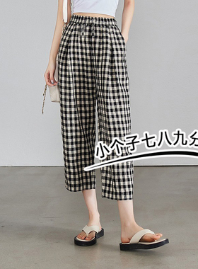 加小码七分145日系棉麻休闲裤女夏高腰宽松显瘦八分小个子格子裤8