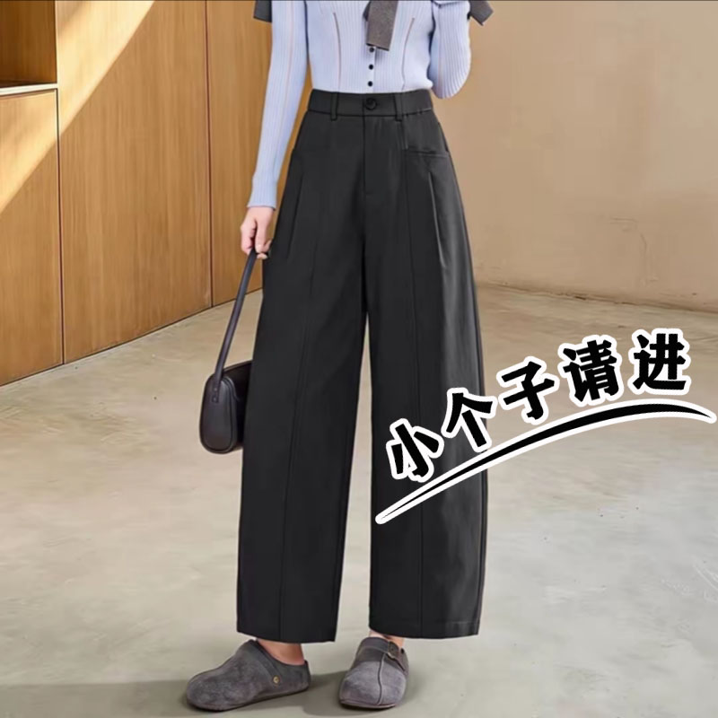 秋季新款小个子八九分弯刀气球裤女高级感宽松显瘦百搭阔腿休闲裤