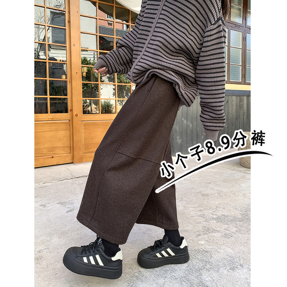 咖啡色阔腿奶奶裤女秋冬加绒加厚小矮个子145八九分直筒弯刀裤xxs