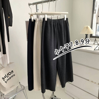 150小个子七分羊毛奶奶裤女秋冬加厚显瘦高腰九分阔腿萝卜裤子xxs