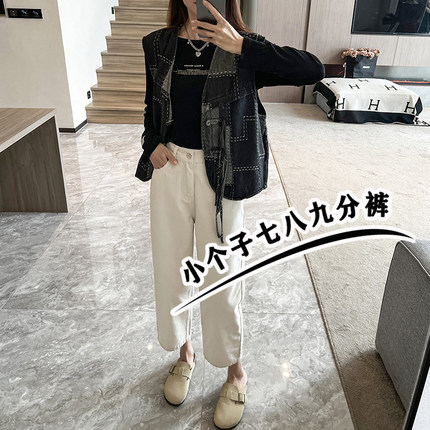 70斤xxs小个子七分牛仔裤女秋冬高腰直筒宽松显瘦八分九分阔腿裤
