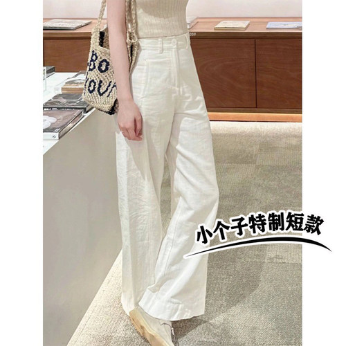 白色棉麻休闲裤女夏季薄款高腰145xs码小个子直筒宽松阔腿拖地裤9