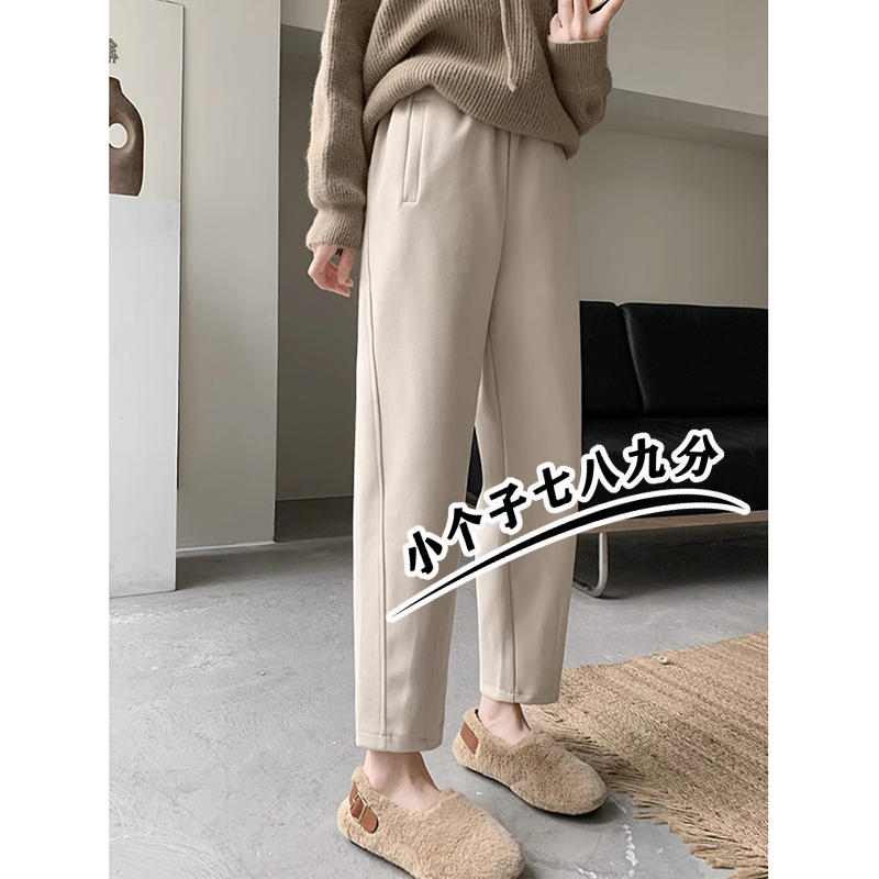 小个子裤子女八分毛呢奶奶裤