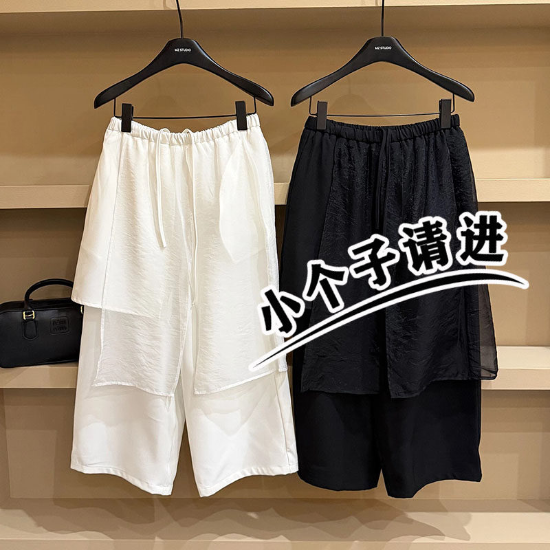 150日系小个子高腰抽绳屁帘休闲裤女夏款直筒显高宽松七分阔腿裤s