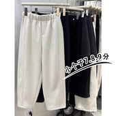 高腰休闲萝卜裤 欧货小个子145七分毛呢裤 女秋冬加绒加厚奶奶裤 xxs