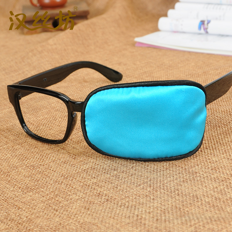 维优视2代眼镜套儿童矫正器眼罩