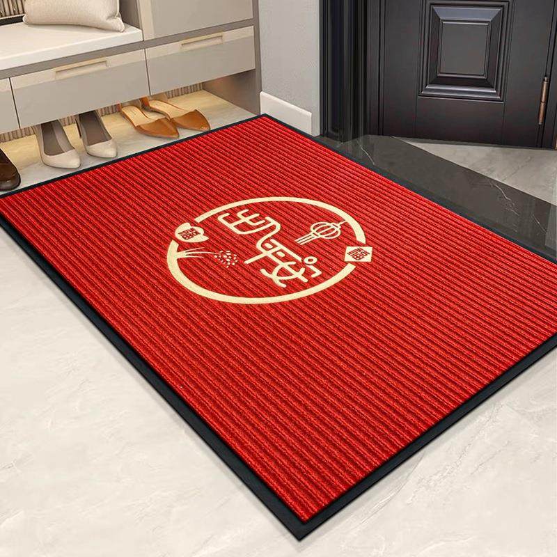 入户门地垫吸水防滑耐磨进门大门口家用玄关中式垫子地毯除尘高端,居家布艺,入户地垫,淘宝优惠券,粉丝福利购,淘宝优惠卷