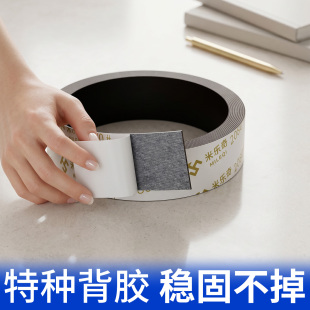 电动三轮车雨棚磁条门帘专用防风强力磁吸条车篷固定器配件软磁铁