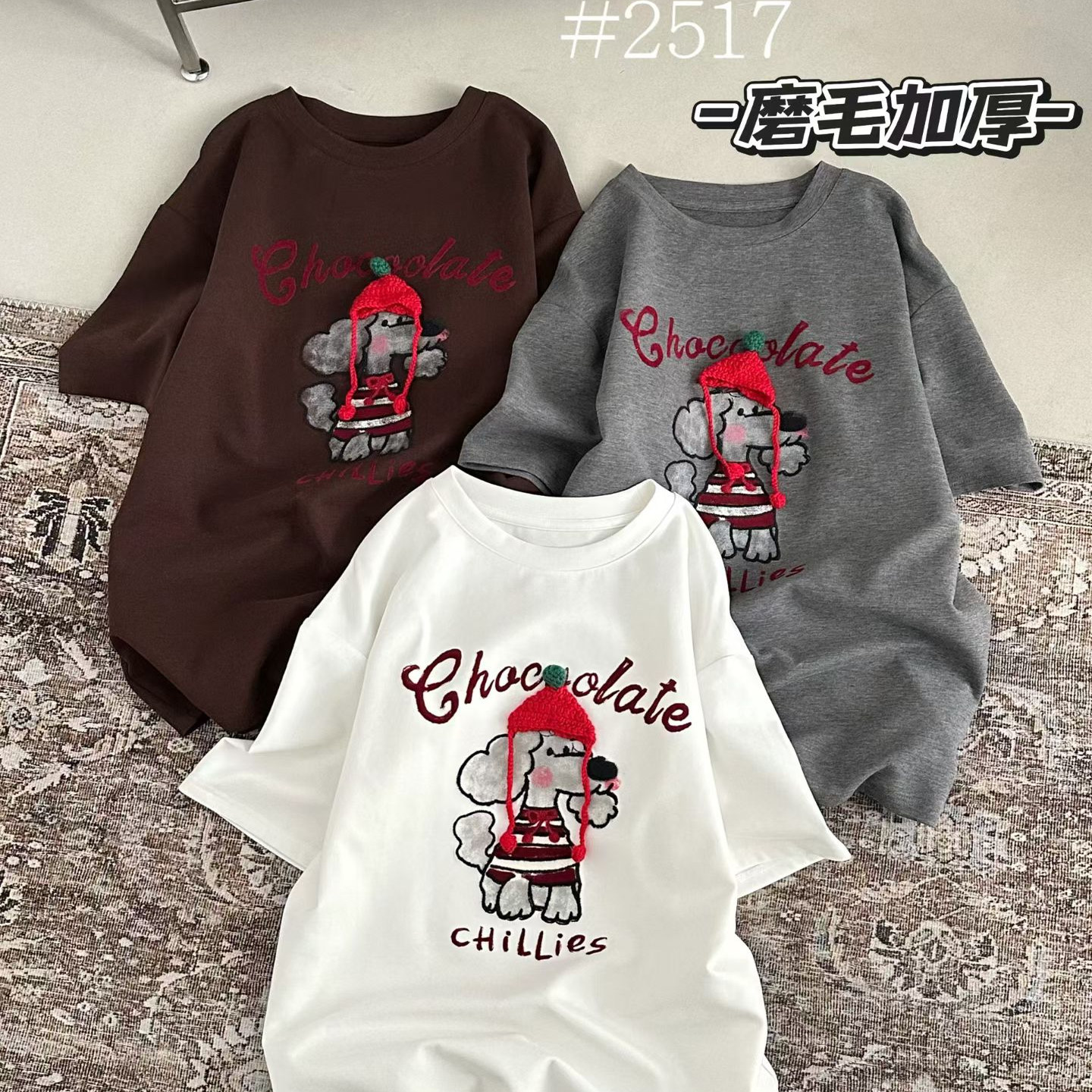 ZW卓娃2025秋冬新款复古卡通T恤