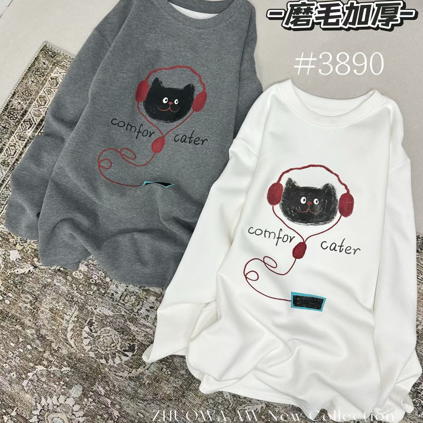 印花长袖加厚童趣2025冬季可爱风