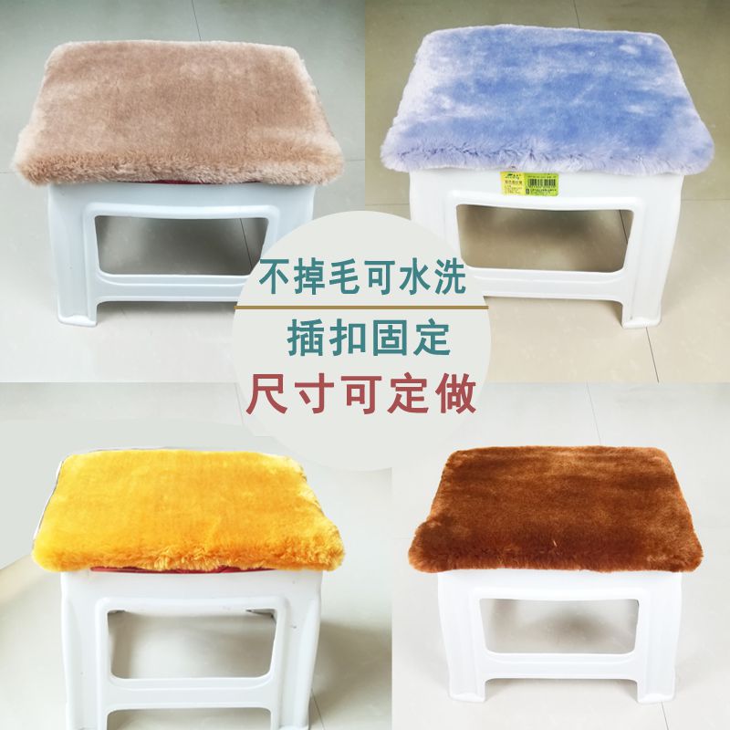 小垫子可爱坐垫学生长方形冬季毛绒教室椅子垫子带绑带屁垫子椅垫