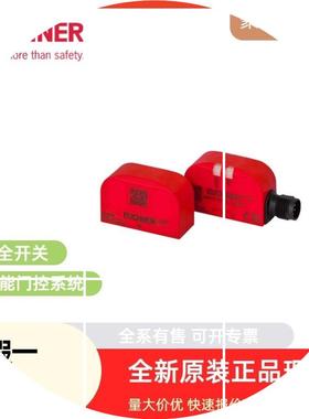 现货079287 SN02R12-502-M EUCHNER 安全开关
