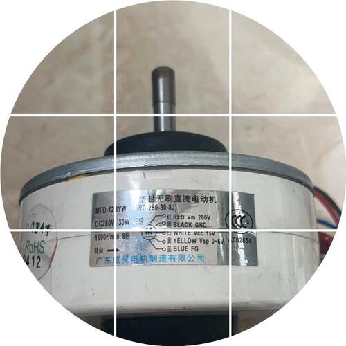 现货原装富士通空调直流风机 MFD-12BYW(RD-280-30-8J) 拆机试好