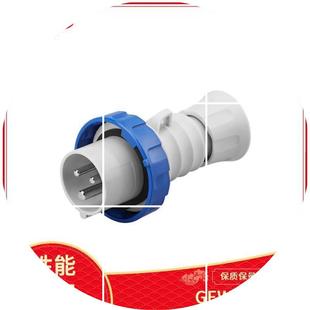 隔离开关 GWS6452GDDX20550R 现货格威斯 德国