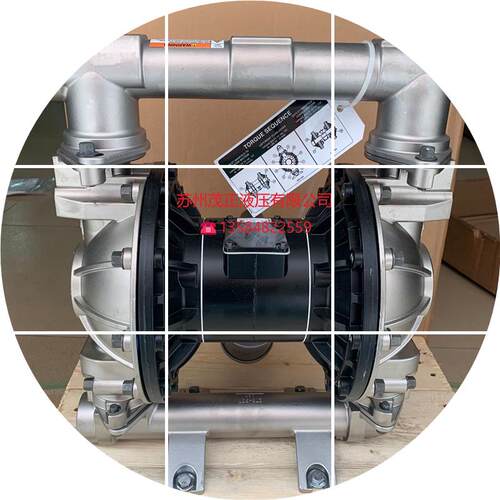 现货GRACO固瑞克240794油漆涂料软管 240793耐高压涂料管
