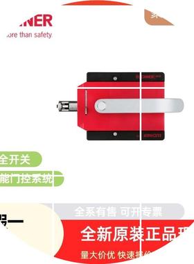 现货085613 ESM-BA301 EUCHNER 安全开关