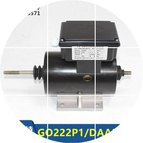 现货16VEC扶梯制动器抱闸 GSD100 GO222P1 DAA234K1 GSD115EFS