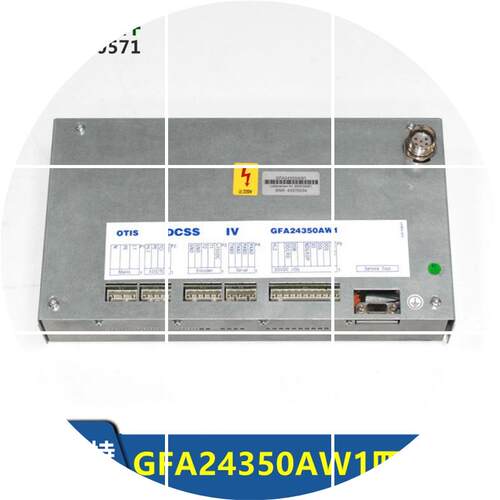 现货电梯配件DISS IV.GEA/GFA24350AW1四型门机盒拆机GBA24350BH3