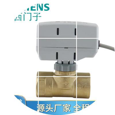 现货SFA21电动阀门执行器 适配螺纹球阀VVI46.20/2