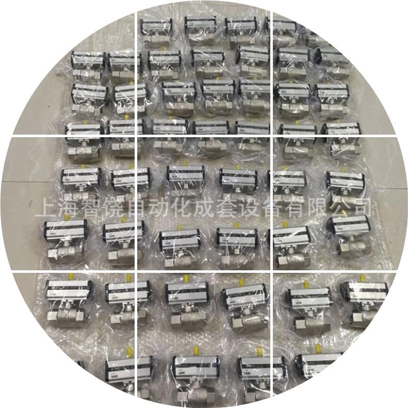 现货奥玛尔气动球阀执行器VT111K03CAB0AGMNV00B