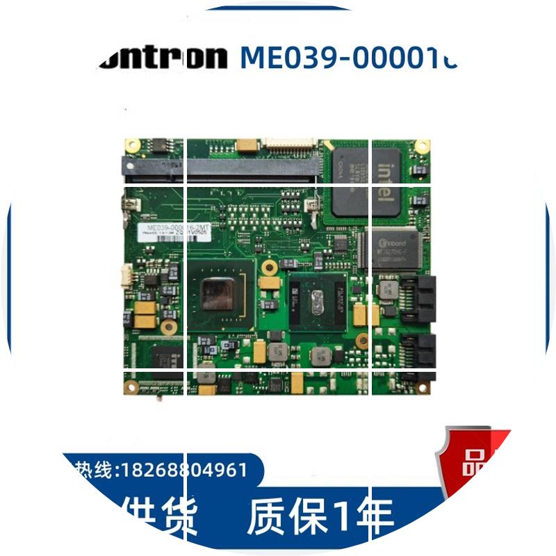 现货KONTRON控创  ME039-000016-2MT/2MT1  工控ETX主板议价