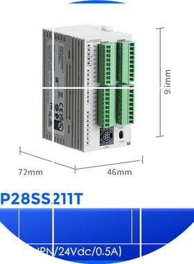 现货DVP28SS211T全新DeltaCPU晶体管型16输入12输出