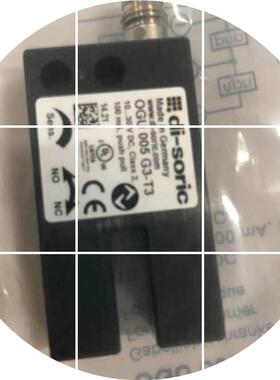 现货-电感式管型传感器 ISDP