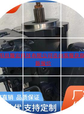 现货LindeHPV55-02 OV 0000 H2X262W17321液压柱塞泵HPV75-02