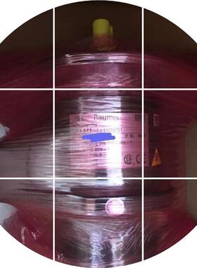 现货德国-hubner组合式编码器TDP 0,2 LT-4 + FSL + OG9 DN