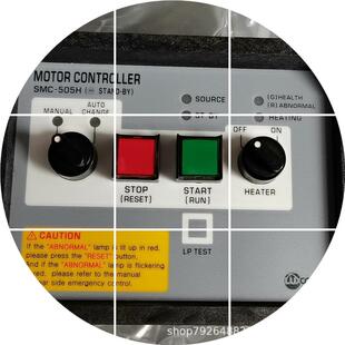 现货(议价)全新原装船用 Mortor controller SMC-501B SBAG-402