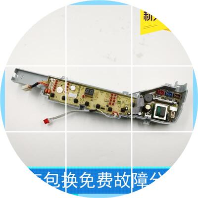 现货适用洗衣机0031800004ZE TQB60-ZJ1588全塑 04ZE