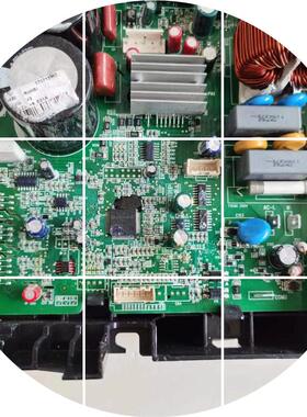 现货格力空调外机变频主板300027000399 30138001277 30002706006