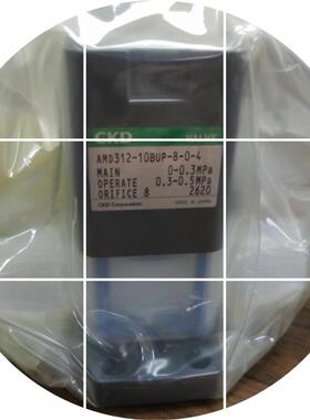 现货VSP-B100RN-6A-F1 供应正 品CKD真空吸盘    18