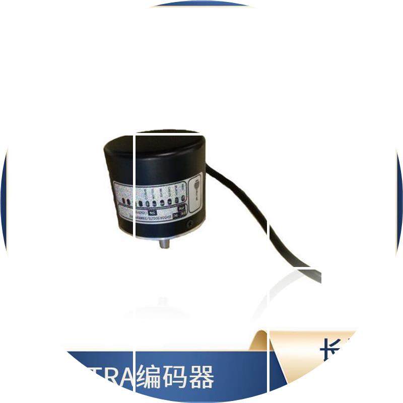 现货ELTRA 意大利 编码器 RH200C1024Z5L8X3PR